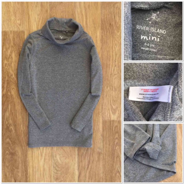 Реглан River Island (4-5лет) 0287