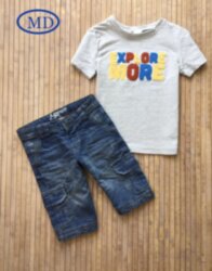 Комплект BY Very-Matalan (4-5лет) 0272