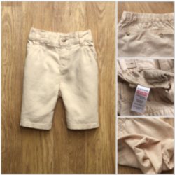шорты Matalan (12-18мес) 0051р