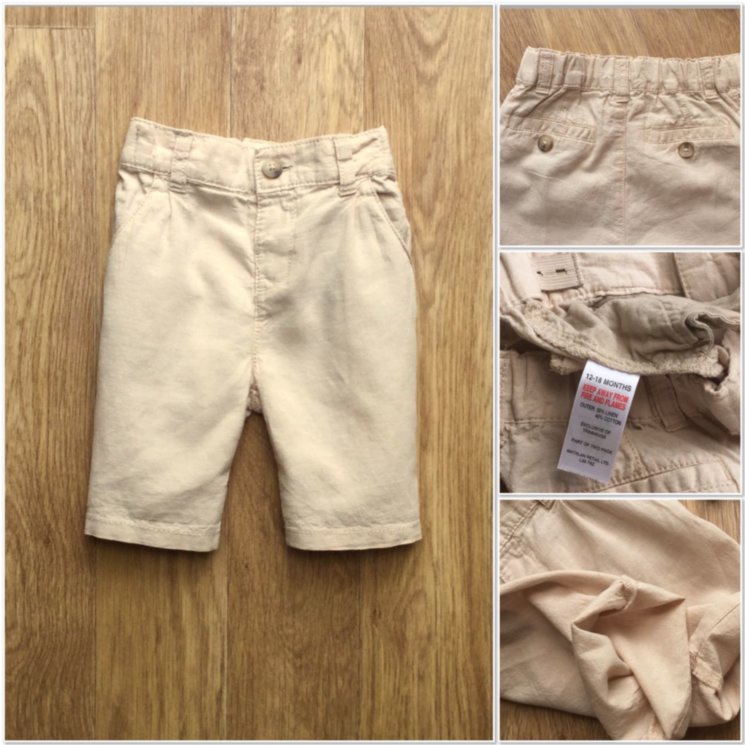 шорты Matalan (12-18мес) 0051р