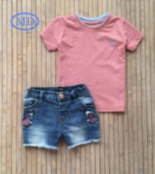 Комплект Matalan (9-12мес) 0313р