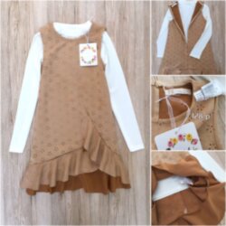 Комплект Lady Moda (7-8лет) 0117д
