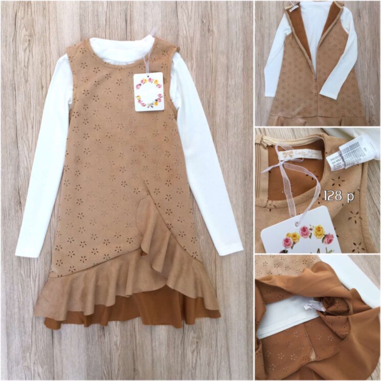 Комплект Lady Moda (7-8лет) 0117д