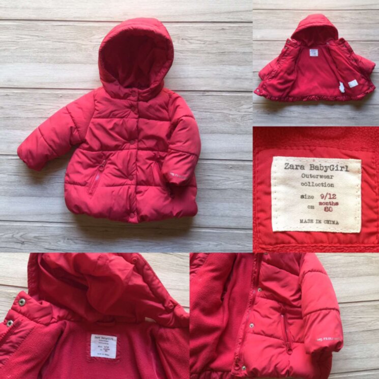 Курточка Zara ( 9-12мес) 0059р