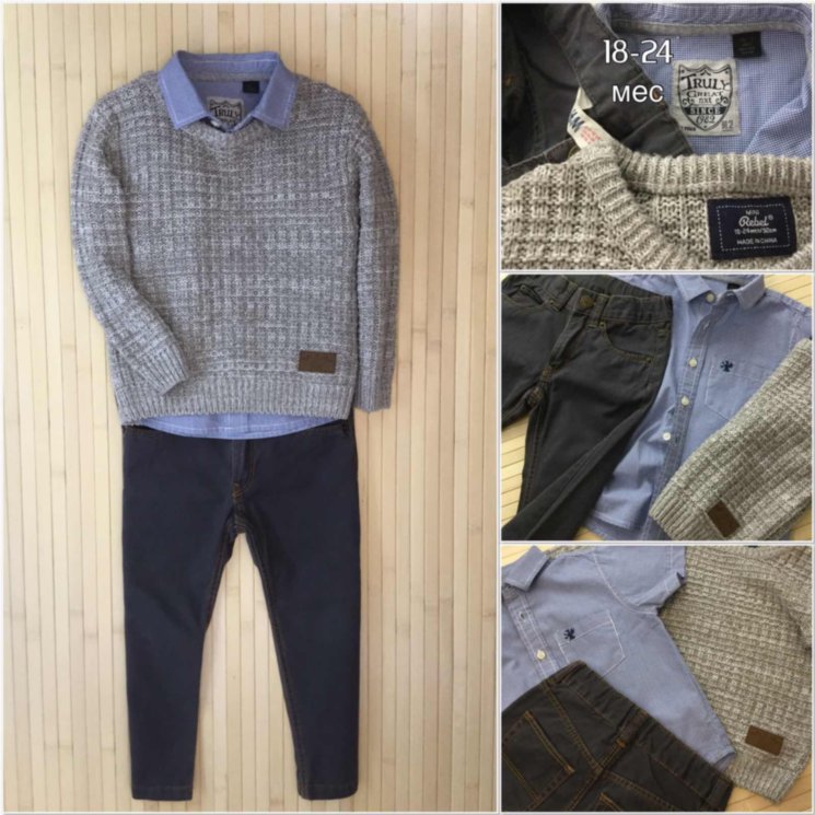 Комплект Rebel-H&M (18-24 мес) 0192р