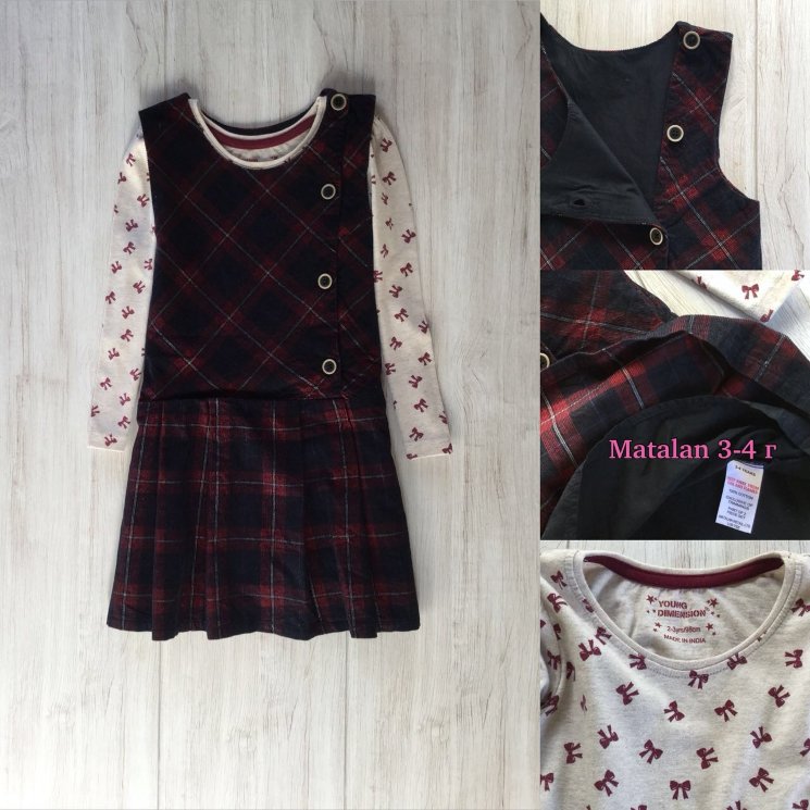 комплект YD-Matalan (3-4года) 0054д