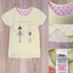 Футболка YD (4-5лет) 0169д