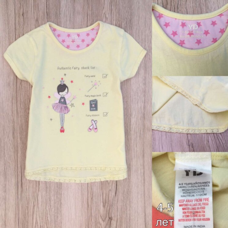 Футболка YD (4-5лет) 0169д