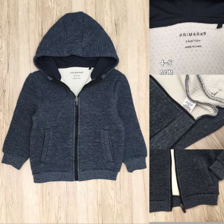 Бомпер Primark (4-5лет) 0312