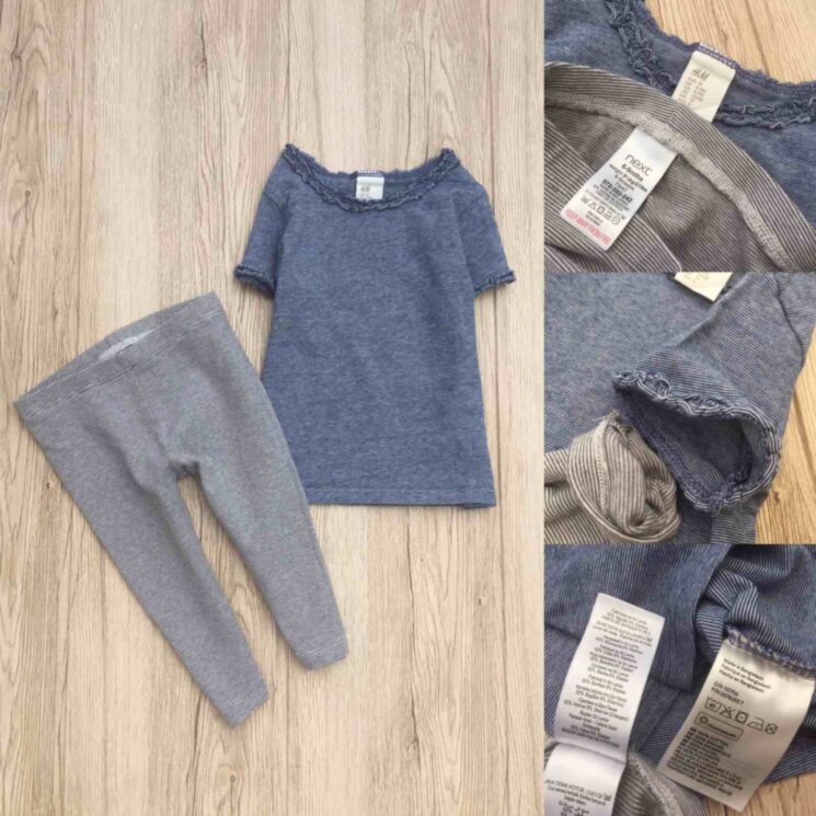 Комплект H&M-Next (6-9 мес) 0233р