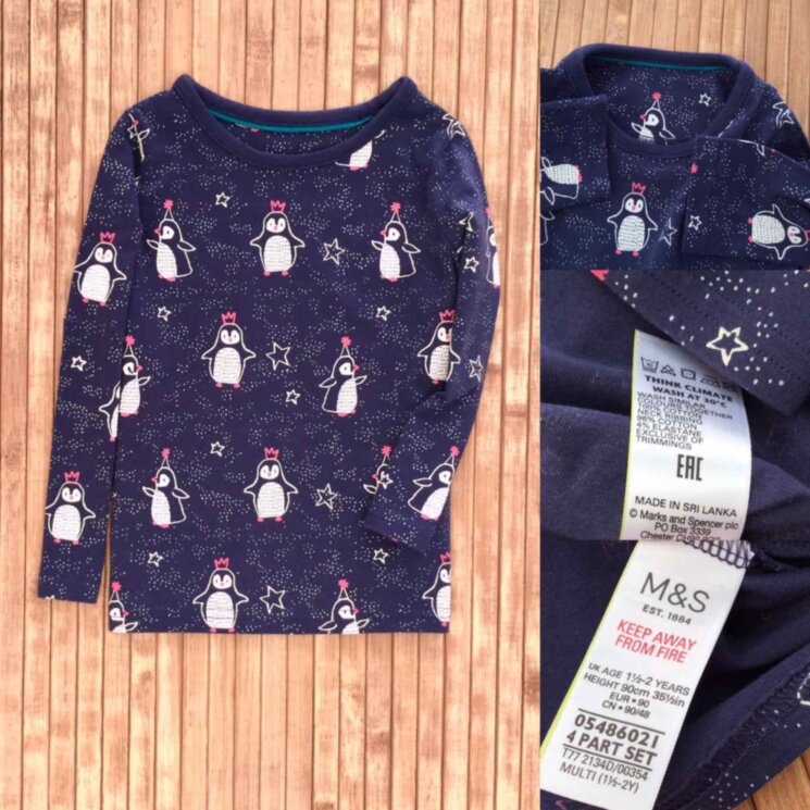 Реглан M&S (1,5-2 года) 0225р