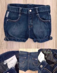 шорты Armani (12-18мес) 0023р