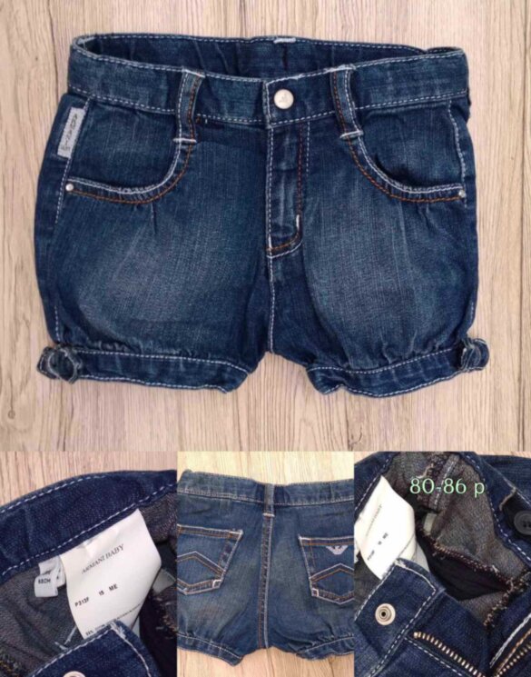 шорты Armani (12-18мес) 0023р