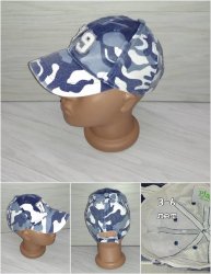 кепка (3-6лет) 0017