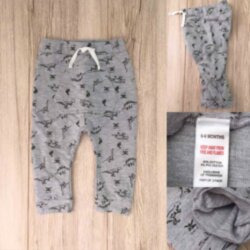 Штаны Matalan (6-9мес) 0164р