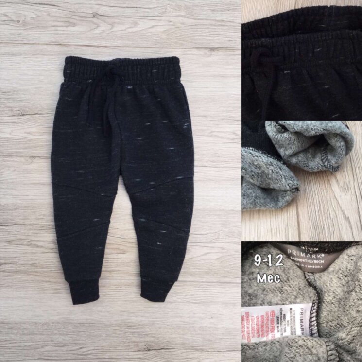 Штаны Primark (9-12мес) 0173р