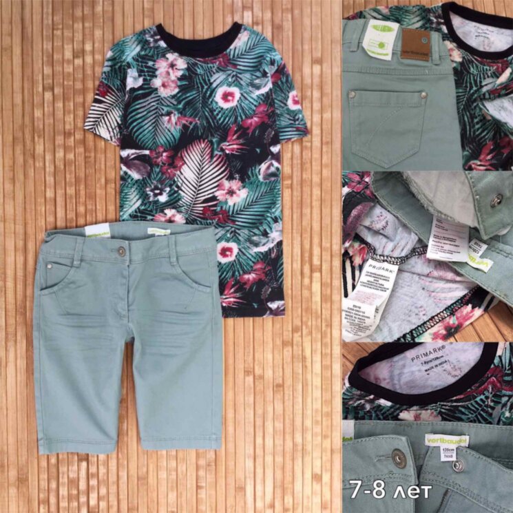Комплект Primark (7-8лет) 0146д