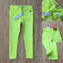 Джинсы boboli ( 5лет ) 0282