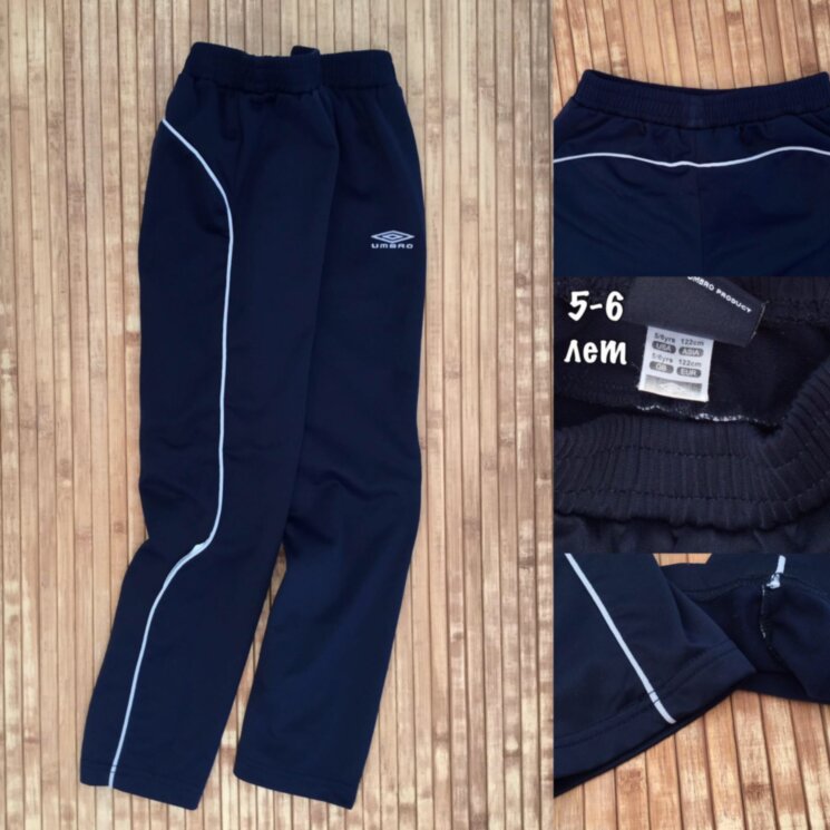 Штаны Umbro (5-6лет) 0288