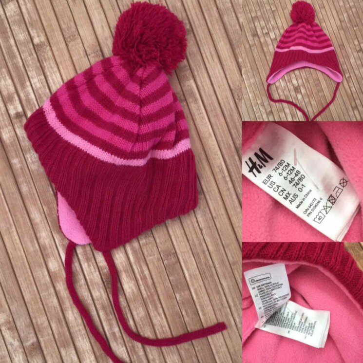шапка H&M (46-47размер )0017р