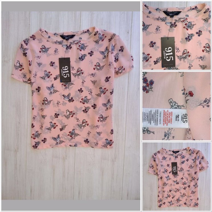 Блузка New Look (12-13лет) 0085д