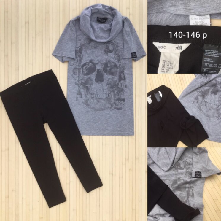 Комплект River Island-H&M (10-11лет) 0129д