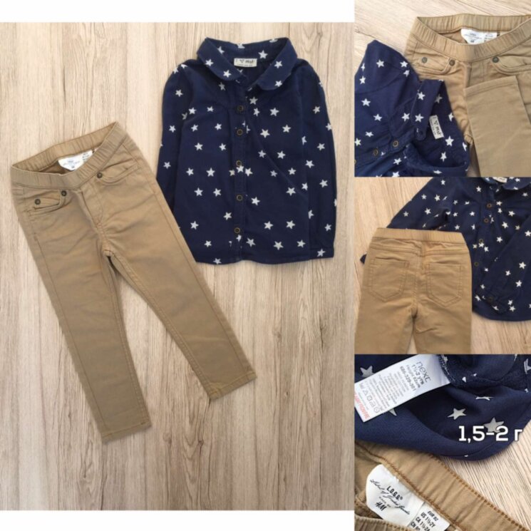 Комплект Next-H&M (1,5-2года) 0122д
