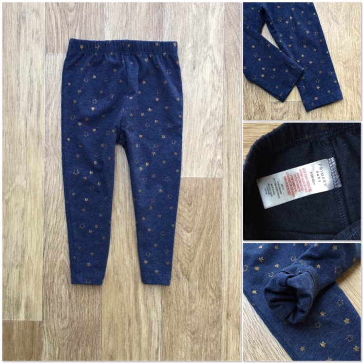 Лосины Primark (9-12мес) 0119р