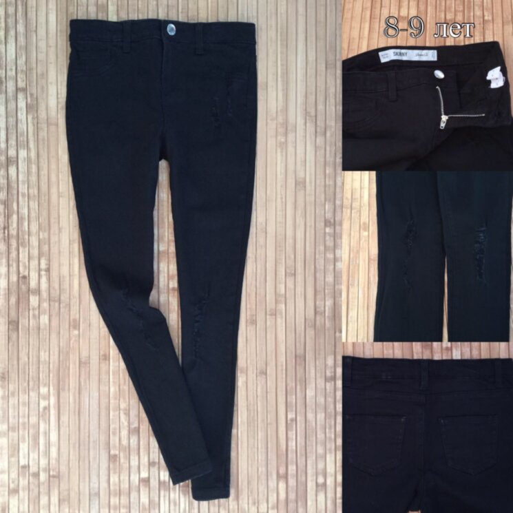 Джинсы Denim (8-9лет) 0215д