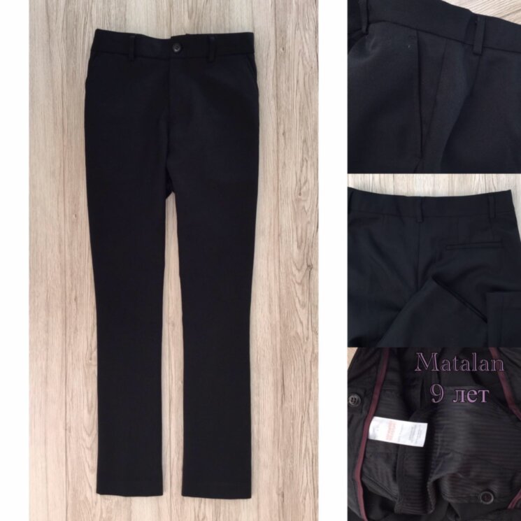 Брюки Matalan ( 9лет ) 0268